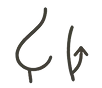 رمز الخدمة